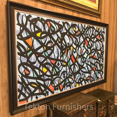 Oil on Canvas El-Saeed abstract calligraphy.